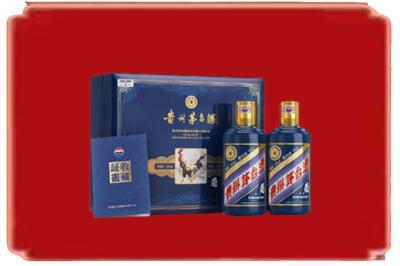 日喀则岗巴县烟酒回收鸡年茅台.jpg