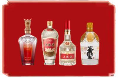 日喀则岗巴县烟酒回收国内名酒.jpg